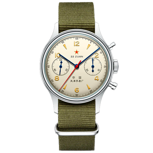 Sea-Gull (Tianjin Sea-Gull) Chronograph Collection